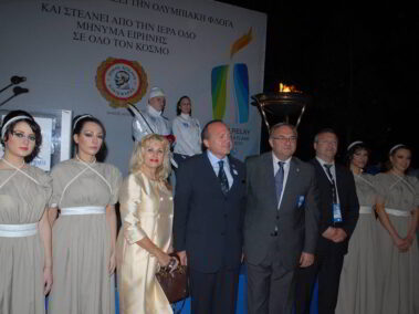 Δημήτρης Καλογερόπουλος